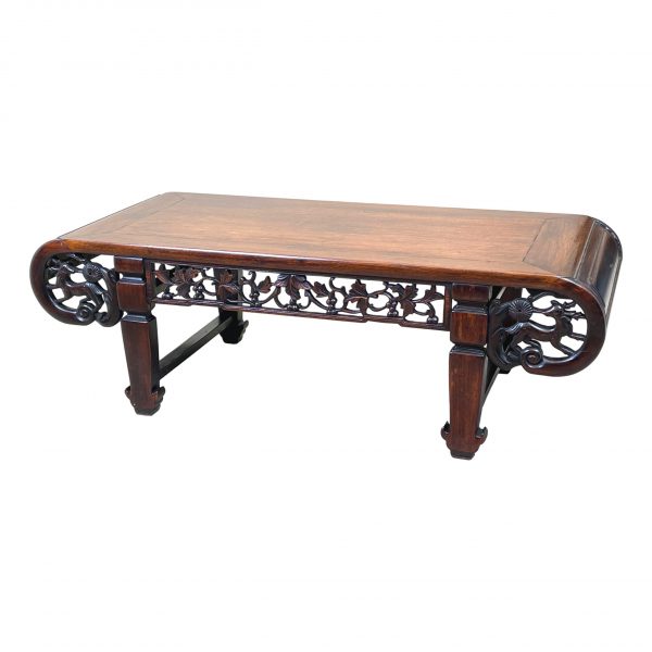 19th Century Oriental Hardwood Coffee Table