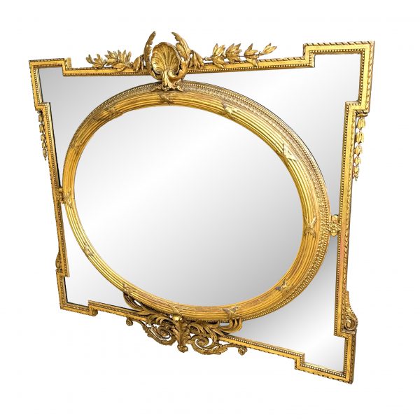 Large 19th Century French Giltwood Marginal Mirror